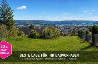 Wohnung kaufen in 72461 Albstadt, NEUBAU-ZUHAUSE, GARTEN & UNVERBAUBARER BLICK