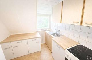 Wohnung kaufen in 73072 Donzdorf, Sofort FREI zum selbst einziehen oder vermieten!