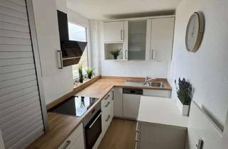 WG-Zimmer mieten in Am Happach 46, 97218 Gerbrunn, Am Happach 46, 97218 Gerbrunn