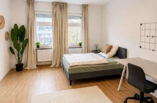 WG-Zimmer mieten in Pirckheimerstraße 67, 90408 Nürnberg, WG-Zimmer zum Erstbezug - nah zur TH Nürnberg, nur noch wenige frei!