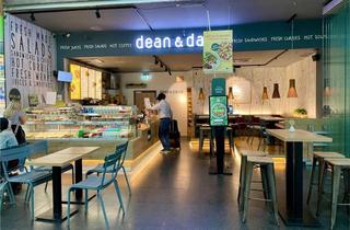 Geschäftslokal mieten in Bismarckallee 5-7, 79098 Altstadt, Food- oder Retailfläche im Hauptbahnhof Freiburg