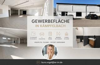 Büro zu mieten in 75236 Kämpfelbach, Großzügige Gewerbefläche für Verkauf, Büro oder Lager