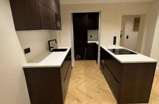 Immobilie mieten in 45468 Mitte, Möbliert für 4 Personen, voll klimatisiert, smartHome, Schlüsselloser Zugang, Balkon in der Altstadt