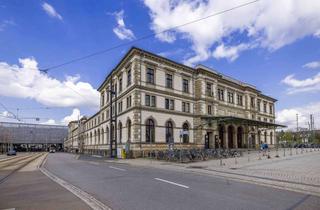Geschäftslokal mieten in Bahnhofsstraße, 09111 Zentrum, Ladenfläche im Hauptbahnhof Chemnitz sucht neues (Non-Food) Konzept!