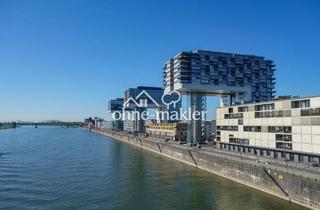 Büro zu mieten in 50678 Köln, 3 schöne Büros einzeln oder komplett zu mieten im Rheinauhafen!