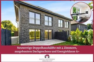 Doppelhaushälfte kaufen in 22851 Norderstedt, Neuwertige Doppelhaushälfte mit 4 Zimmern, ausgebautem Dachgeschoss und Energieklasse A+