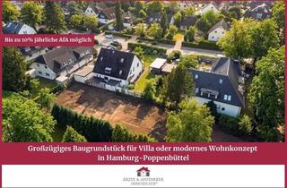 Grundstück zu kaufen in 22399 Poppenbüttel, Großzügiges Baugrundstück für Villa oder modernes Wohnkonzept in Hamburg-Poppenbüttel