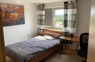 WG-Zimmer mieten in 85055 Ingolstadt, Ingolstadt - schönes WG Zimmer
