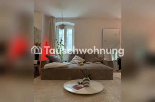 Tauschwohnungen in Plänterwald, 12435 Plänterwald, Tauschwohnung: Schöne Terrassenwohnung im Grünen