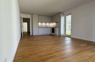 Wohnung mieten in 85551 Kirchheim, Lichterfüllte 2,5-Zimmer-Wohnung mit Terrasse und Gartenanteil