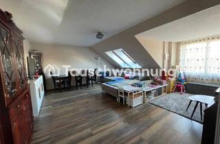 Tauschwohnungen in 21073 Harburg, Tauschwohnung: !!SAGA!! Sehr schöne/zentrale 2-Zimmer-Wohnung in Harburg