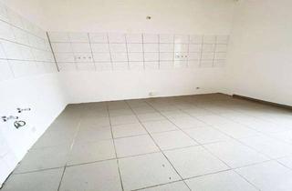 Wohnung kaufen in Alte Vaalserstraße, 52074 Vaalserquartier, Familiengerechte, 3-Zimmer-Wohnung, im Grünen.