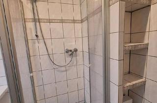 Wohnung kaufen in 47057 Duisburg, Duisburg - Eigentumswohnung in Duisburg, Nähe DU KaiserbergUni.