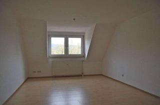Wohnung kaufen in 69181 Leimen, Helle Eigentumswohnung mit zusätzlichem Raumangebot
