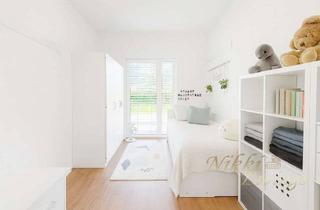 Wohnung kaufen in Englischer Garten, 80939 München, Solide Kapitalanlage nahe Englischer Garten – Studentenapartment in Freimann!