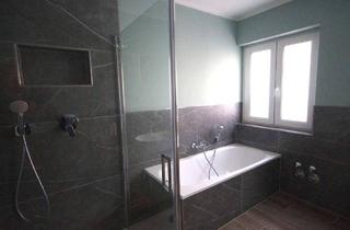 Wohnung kaufen in 47829 Uerdingen, Urban und doch zentral:Gut aufgeteilte 3,5 Zimmer mit Balkon in beliebter Lage von Uerdingen