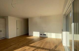 Wohnung mieten in 71665 Vaihingen an der Enz, Tolle 3,5 -Zimmerwohnung in Toplage: Barrierefrei, EBK und hochwertige Austattung!
