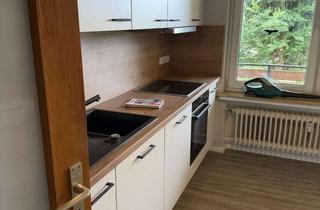 Wohnung mieten in Ate Dorfstraße 17, 32694 Dörentrup, 3 Zimmer Mietwohnung 1OG in Dörentrup Schwelentrup