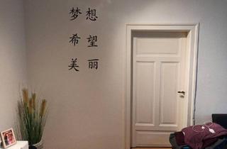 Wohnung kaufen in 90441 Nürnberg, Nürnberg - Charmante, helle 2 -Zimmer Altbauwohnung in zentraler Lage