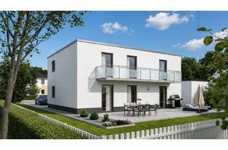 Wohnung kaufen in Wilhelm Leithe Weg, 44867 Westenfeld, Neubau-Erdgeschosswohnung mit eigenem Südgarten in Bochum-Westenfeld
