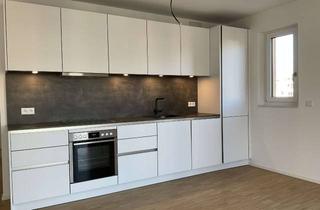 Wohnung mieten in Paul-Ehrlich-Str. 21, 61118 Bad Vilbel, Helle 2-Zi.-Whg. mit Tageslichtbad, Balkon und Einbauküche