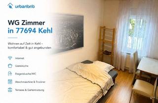 WG-Zimmer mieten in Riedstr., 77694 Kehl, WG-Zimmer Kehl - Wohnen auf Zeit ab 1 Monat