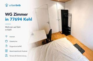 WG-Zimmer mieten in Riedstr., 77694 Kehl, Wohnen auf Zeit in Kehl - Sie suchen ein WG in Kehl?