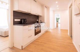 WG-Zimmer mieten in Wilhelm-Diess-Weg 9, 81927 München, Ankommen & Wohlfühlen – Helle WG-Zimmer mit Balkon in München-Bogenhausen