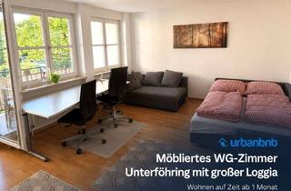 Immobilie mieten in Hofäckerallee, 85774 Unterföhring, möbliertes Zimmer 1 Monat - Zeitwohnen München Nord