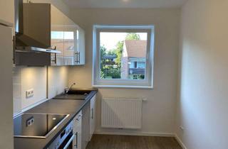 Wohnung mieten in Veilchenweg, 21218 Seevetal, Tolle 2-Zimmer-Wohnung mit Balkon in Seevetal