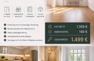 Wohnung mieten in Schloßstraße 69, 12165 Steglitz, Erstbezug nach Sanierung mit EBK: freundliche 2-Zimmer-Wohnung in Steglitz