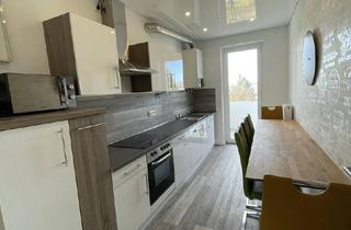 Wohnung kaufen in 40223 Düsseldorf, Klimatisierte und Vollständig renovierte Wohnung mit 3 Zimmern, Balkon und Einbauküche in Düsseldorf