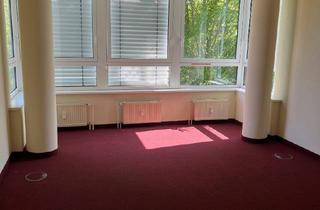Büro zu mieten in Willhoop, 22453 Hamburg, Lichtdurchflutete Bürofläche auf gesamter Etage in Hamburg