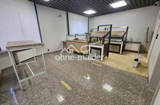 Geschäftslokal mieten in Danbachstr. 24, 72348 Rosenfeld, Büro / Lagerraum 45m² ab sofort zu vermieten in 72348 Rosenfeld