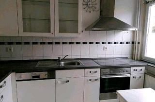 Haus kaufen in 21217 Seevetal, Seevetal - Reihenmittelhaus in zentraler Lage von Meckelfeld