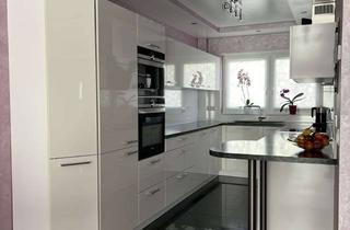 Wohnung kaufen in 68219 Rheinau, Moderne 3-Zimmer-Wohnung in Top-Lage von Mannheim-Rheinau
