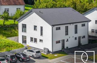 Haus kaufen in 95500 Heinersreuth, Baujahr 2021! Energieeffizienter KfW-40 Neubau in ruhiger Lage mit PV-Anlage