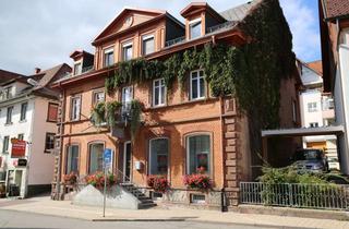 Büro zu mieten in Hauptstraße 10, 78112 St. Georgen, Gewerbefläche / Büro / Praxis im Zentrum von 78112 St.Georgen