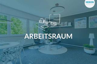 Büro zu mieten in 74074 Heilbronn, ARBEITSRAUM – Moderne 2,5-Zimmer-Büroeinheit mit Aufzug, Foyer und zwei Stellplätzen in Heilbronn