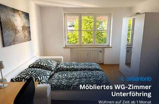 Immobilie mieten in Hofäckeralle, 85774 Unterföhring, Zimmer frei in Unterföhring, Nähe München, ab 1 Monat