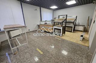 Büro zu mieten in 72348 Rosenfeld, Büro / Lagerraum 45m² ab sofort zu vermieten in 72348 Rosenfeld