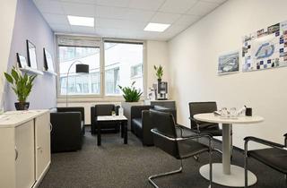 Büro zu mieten in 41460 Neuss, Moderne Bürofläche mit individuellen Ausbauoptionen in Neuss