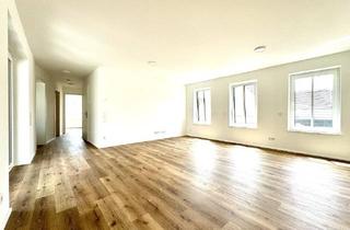 Wohnung mieten in 55130 Mainz, Neubau-Erstbezug A+ - 3 Zimmer mit Balkon und Garage nahe dem Zentrum