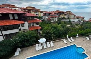 Wohnung kaufen in 63486 Bruchköbel, Bruchköbel - Wohnung mit Swimmingpool