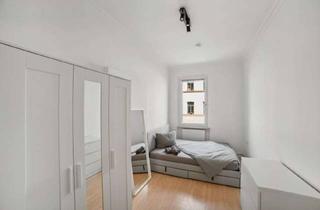 WG-Zimmer mieten in Blumenstraße 43, 90762 Fürth, Modernes, möbliertes WG-Zimmer in zentraler Lage von Fürth | Einzug ab 01.09.2026