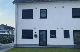 Doppelhaushälfte kaufen in 53840 Troisdorf, Moderne Doppelhaushälfte im begehrten Neubaugebiet von Troisdorf