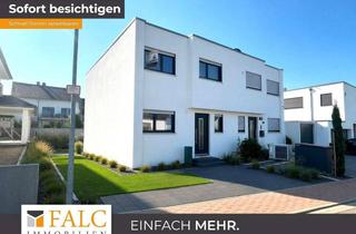 Haus kaufen in 74177 Bad Friedrichshall, Dieses Traumhaus wartet auf Sie! Jetzt den Innenausbau individuell gestalten! - FALC Immobilien