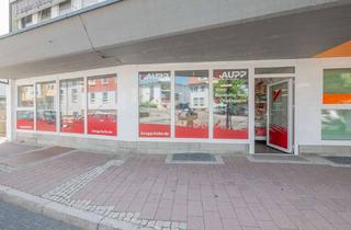 Büro zu mieten in 78713 Schramberg, Attraktive Laden- oder Bürofläche in stark frequentierter Lage von Schramberg-Sulgen zu vermieten!