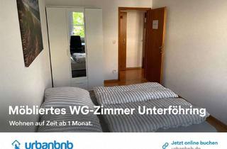 Immobilie mieten in Hofäckerallee, 85774 Unterföhring, Möbliertes WG-Zimmer in Unterföhring nahe München | Wohnen auf Zeit ab 1 Monat