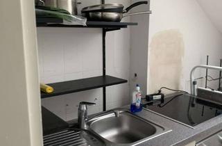 Immobilie mieten in Dallgarten, 69121 Handschuhsheim, WG Zimmer zu vermieten